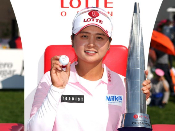 최혜진 프로 롯데 오픈 우승