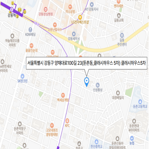 서울특별시 강동구 양재대로100길 23(둔촌동,클래시하우스 5차) 클래시하우스5차