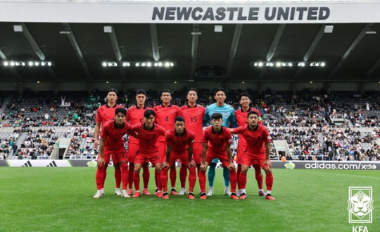 한국 선수단 사진