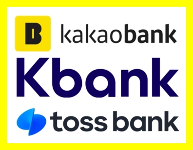 카카오뱅크