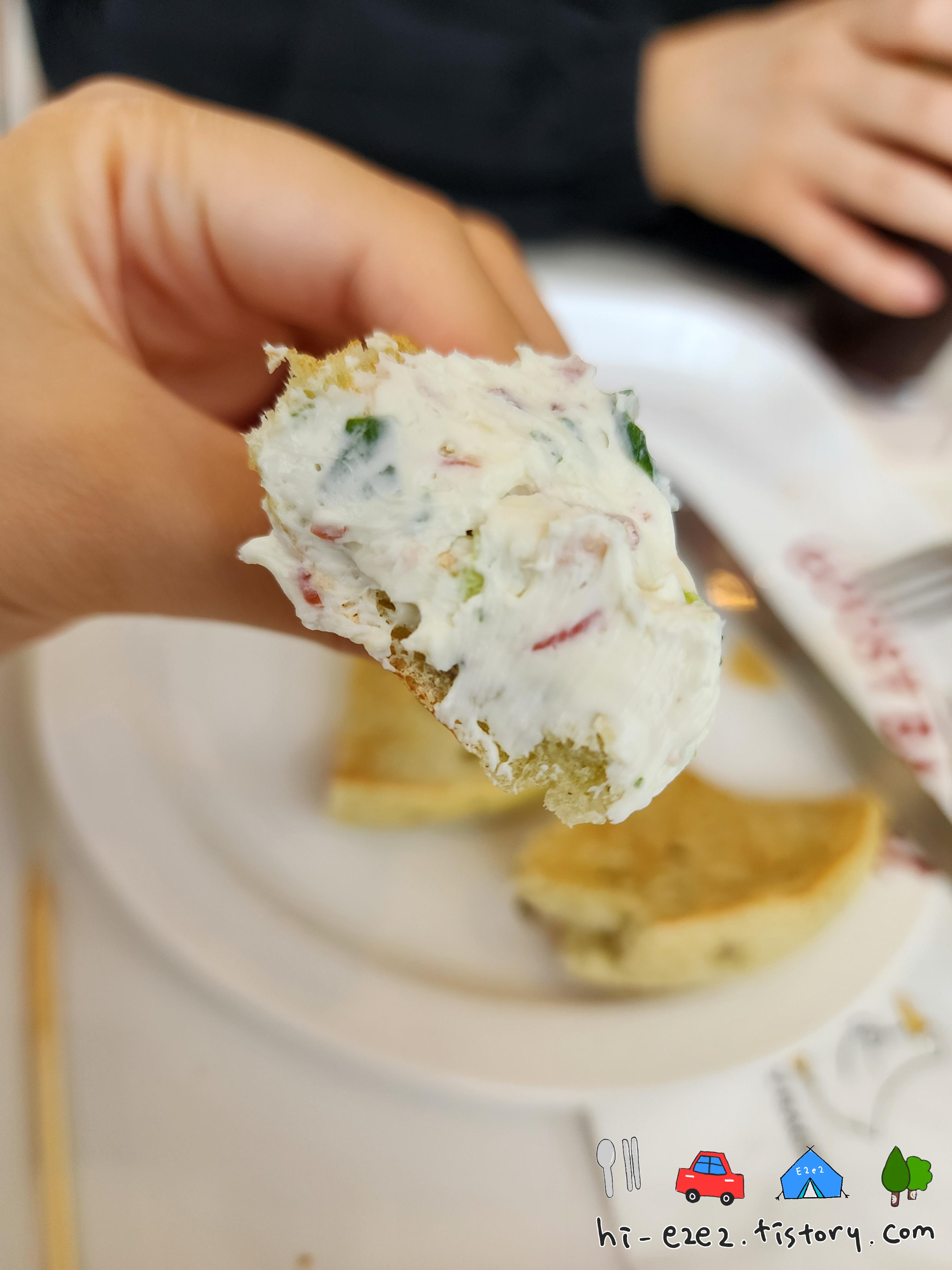 대파베이컨크림치즈