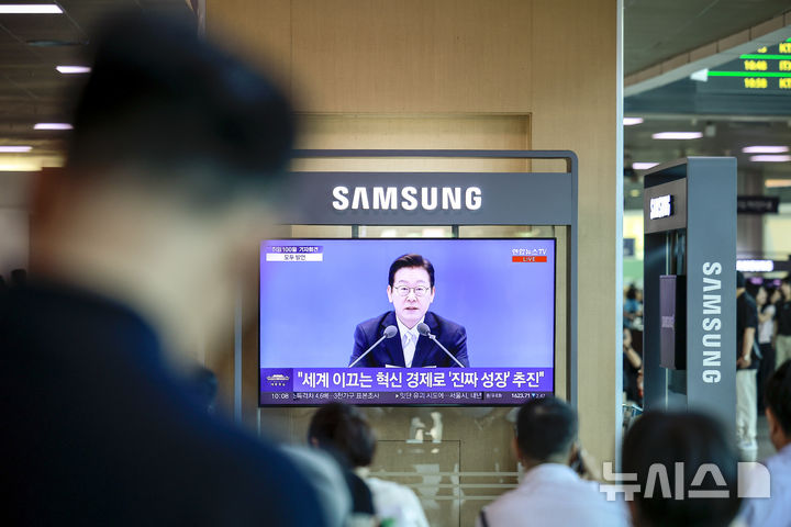 이재명 대통령 취임 100일 기자회견