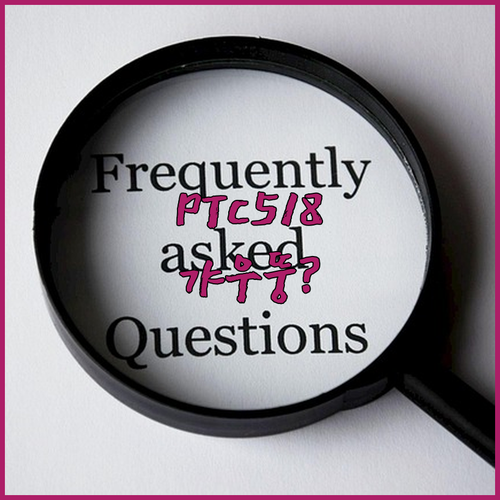 PTC518 임상 결과, 희망일까? 