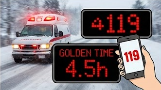 뇌경색 골든타임