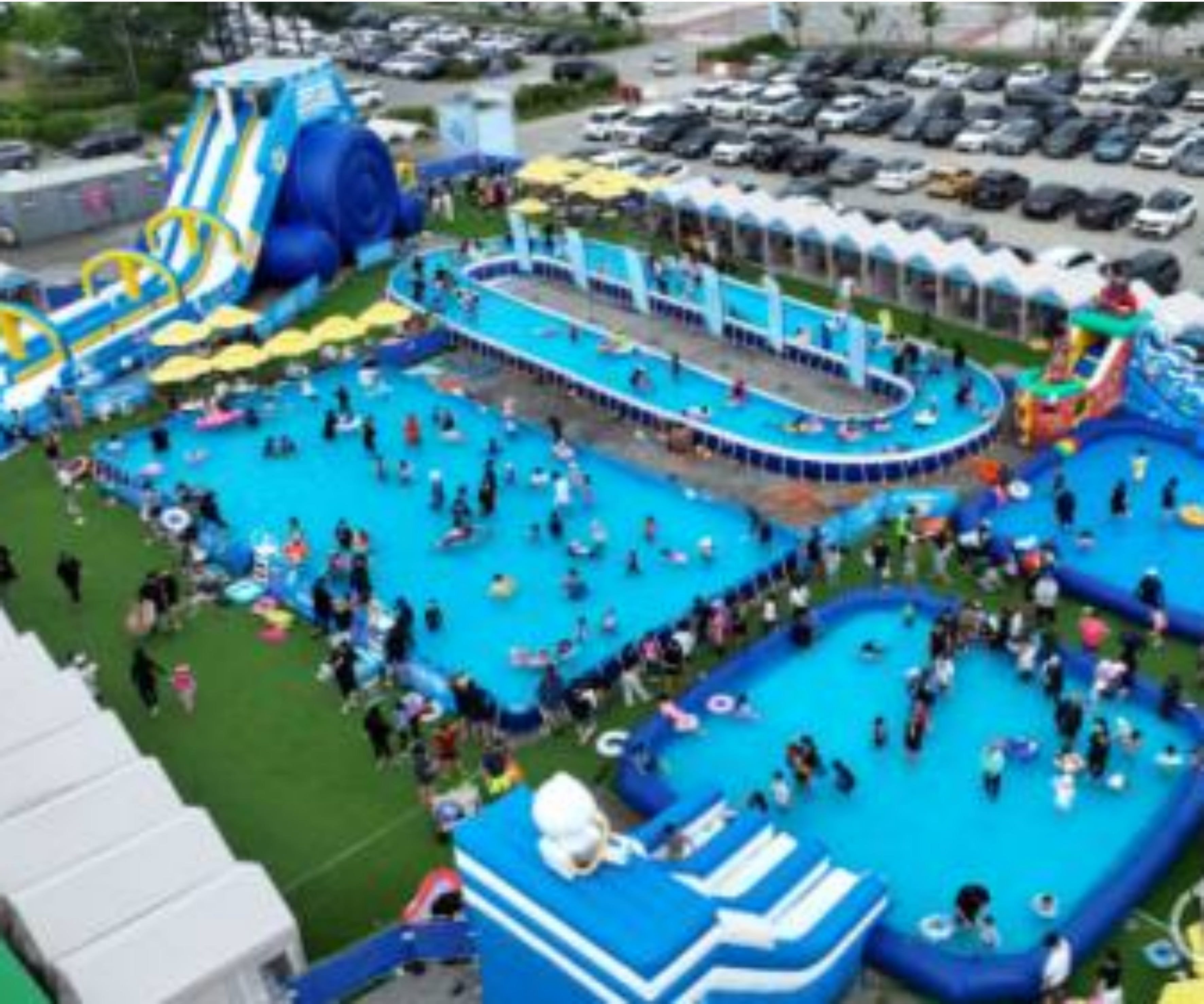 춘천썸머워터페스티벌