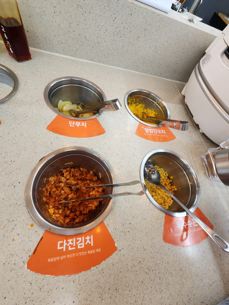 두끼 메뉴
