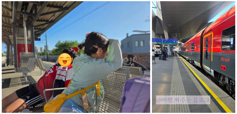 #오스트리아여행 #오스트리아가족여행