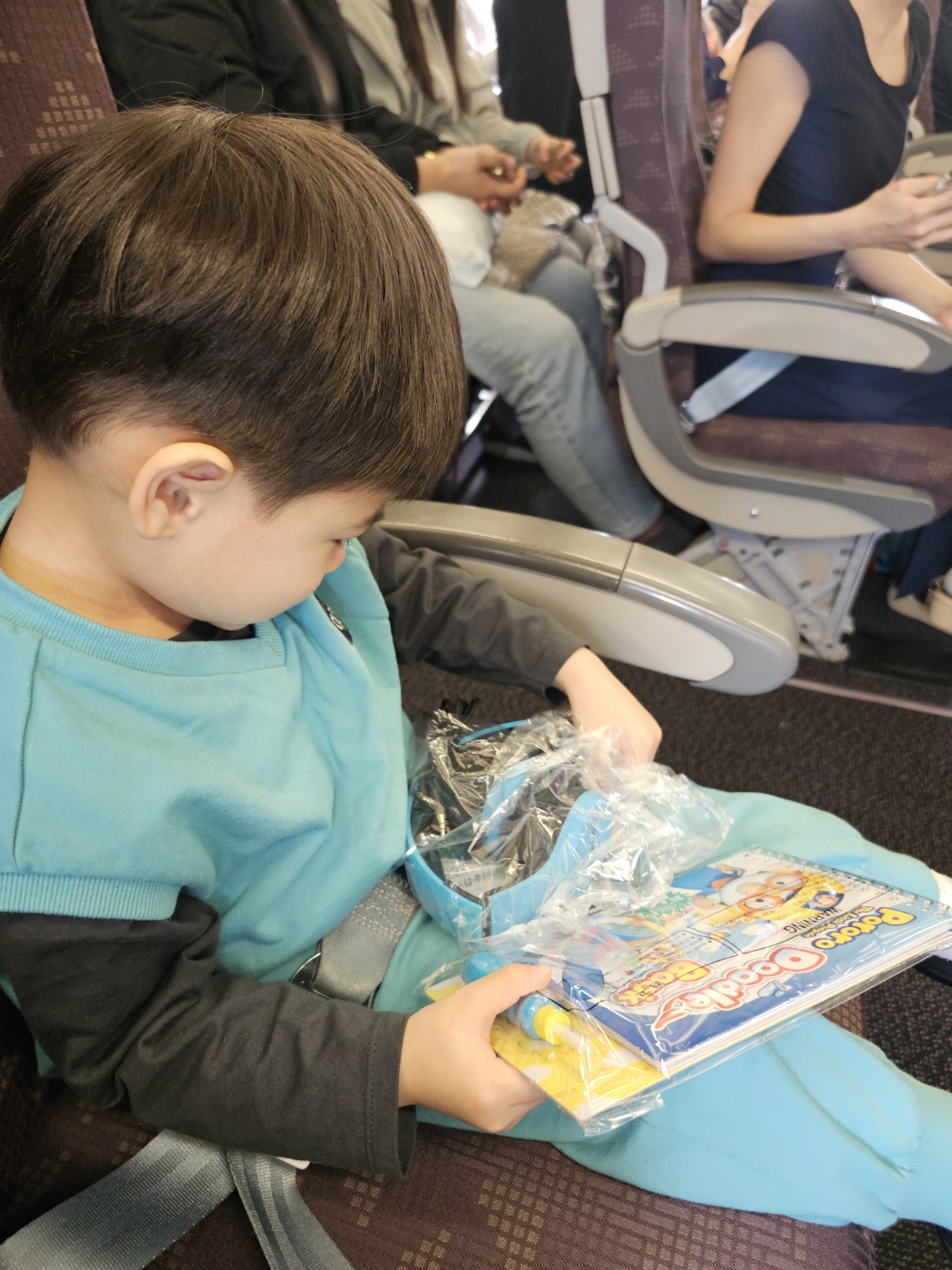 [25.3월] 푸꾸옥 #1 - from 인천공항 to 푸꾸옥 국제공항