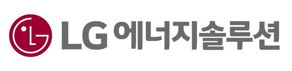 lg에너지솔루션 로고