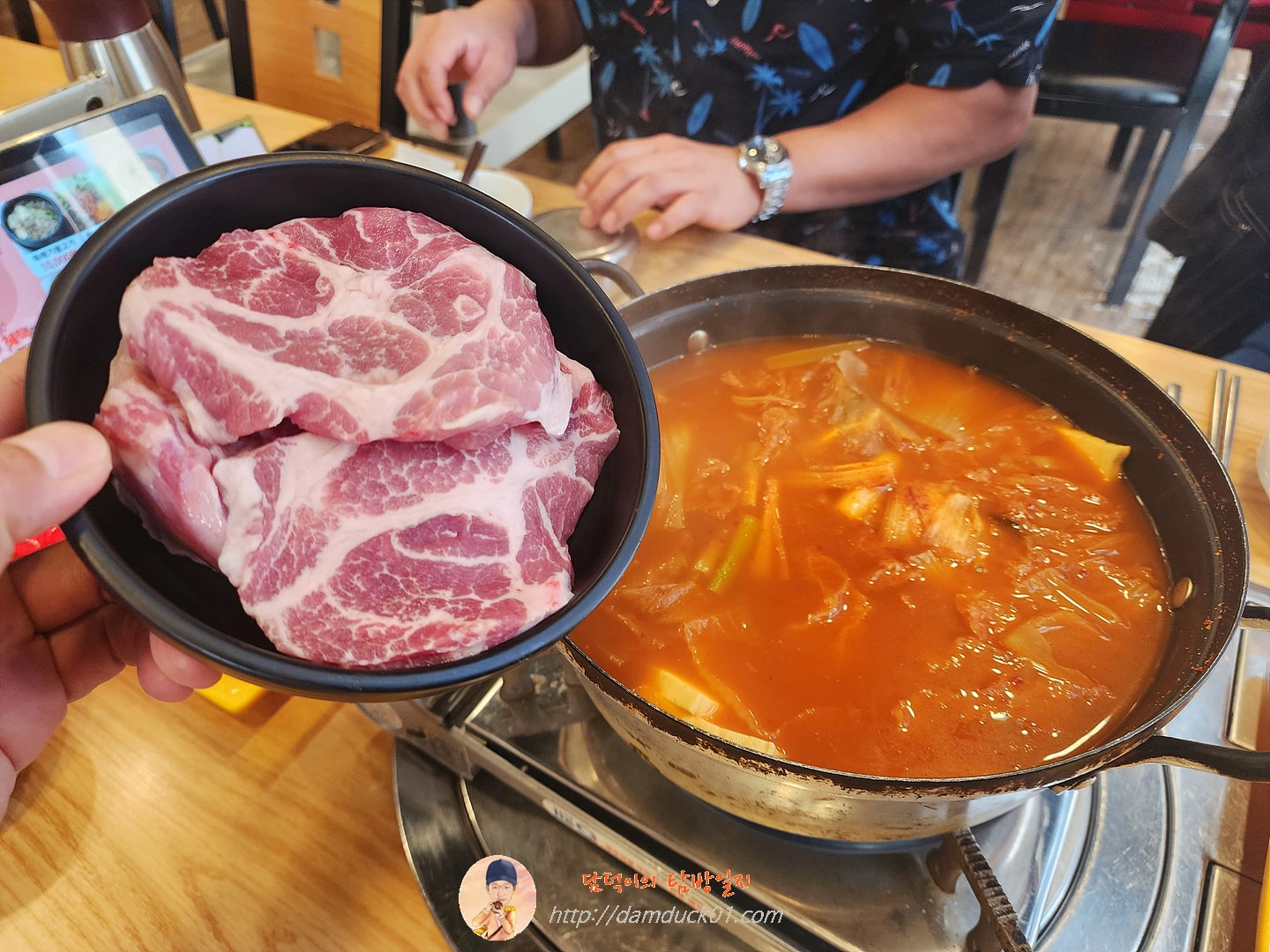 생목살 김치찌개