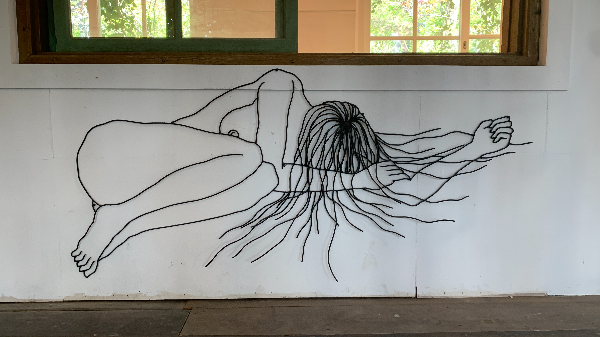  당진 아미미술관 여인의 선형