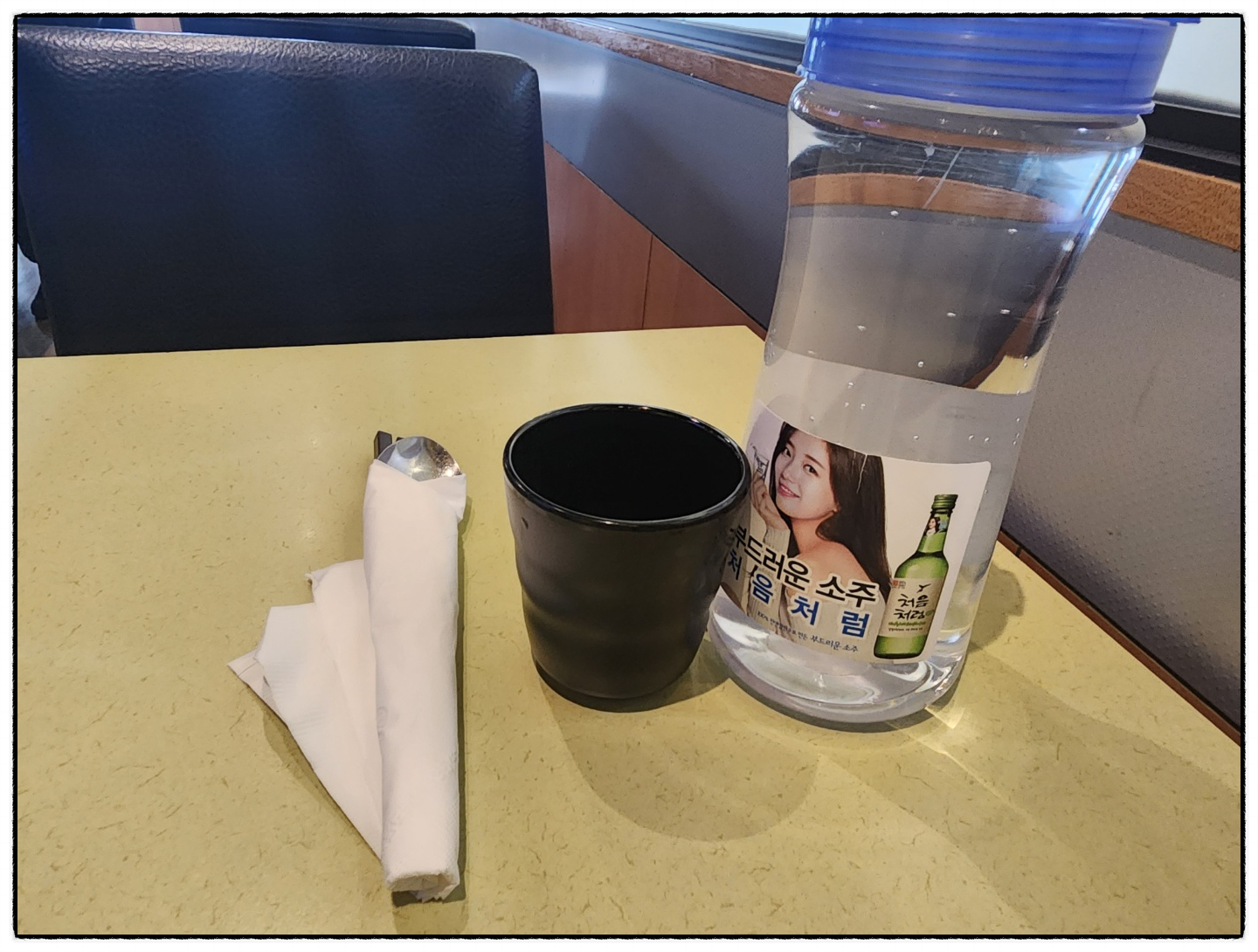 북찬동 순두부 테이블 세팅
