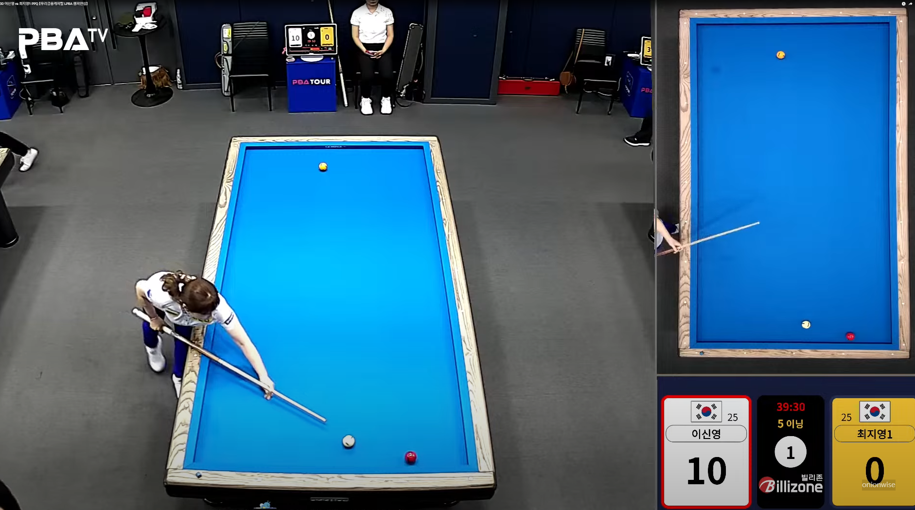 우리금융캐피탈LPBA 챔피언십 PPQ라운드 이신영 최지영 경기 장면