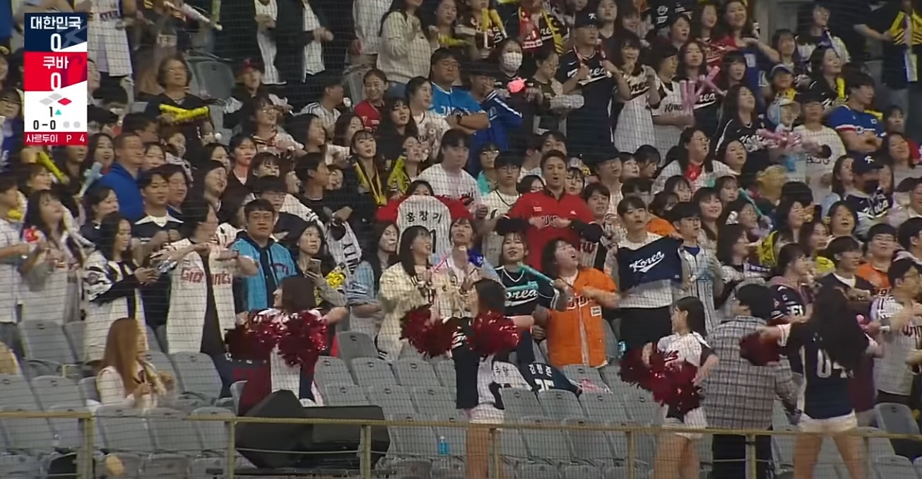 2024 WBSC 프리미어12 일정 선수명단 K베이스볼 