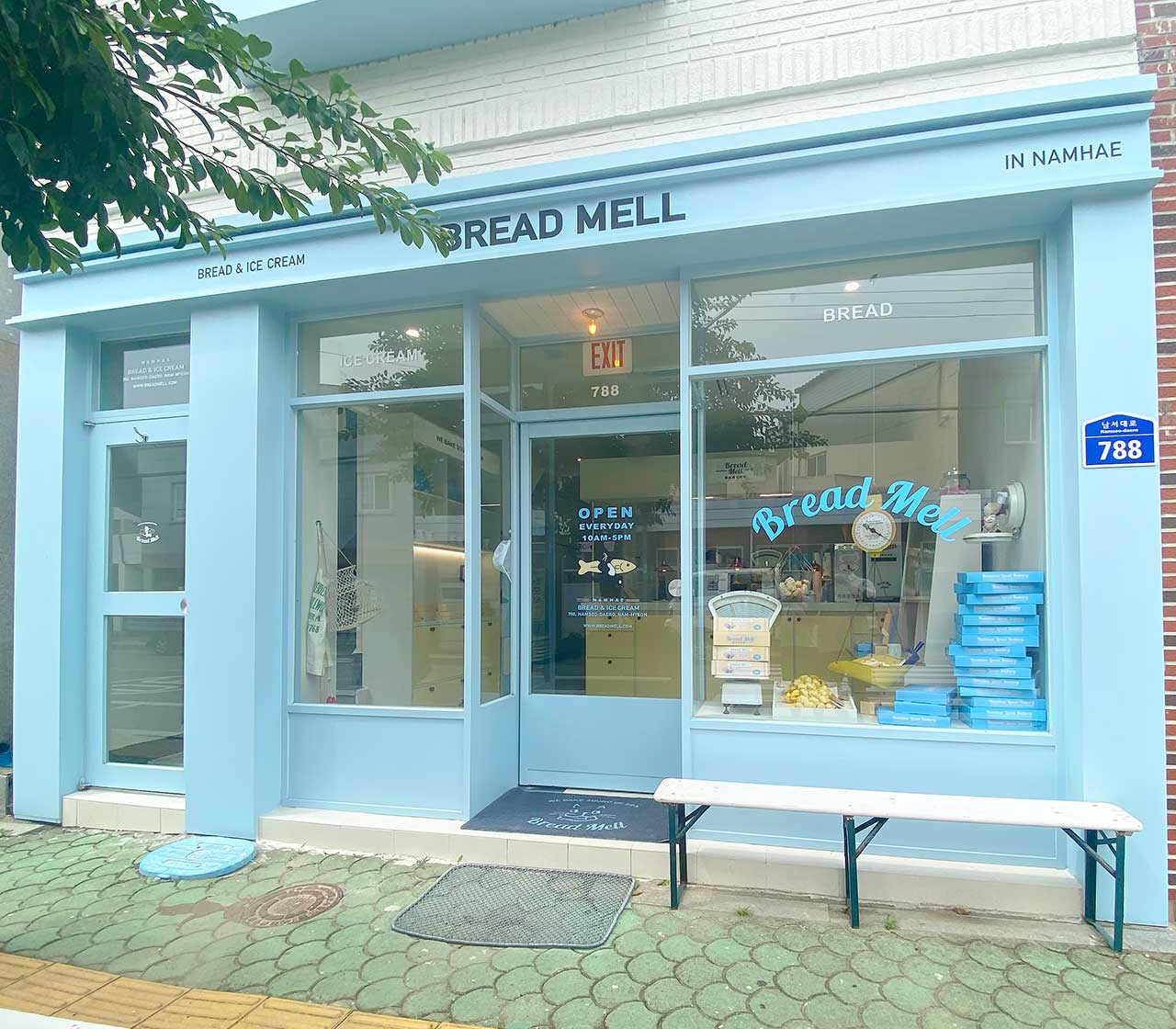 남해 카페 남해제과 브레드멜
