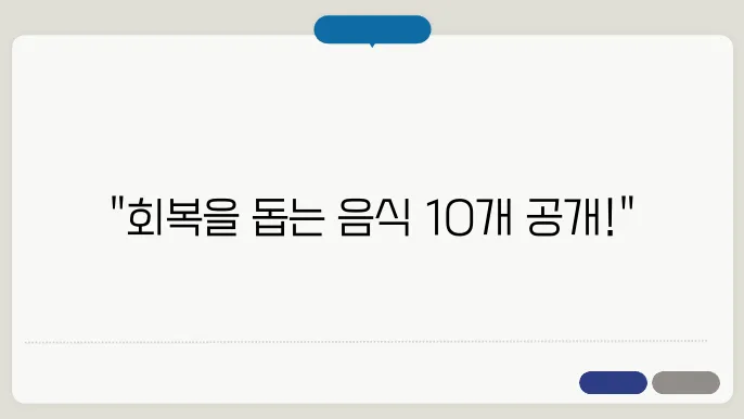 다양한 색상의 채소