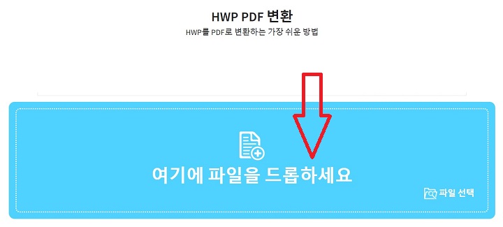 ALLINPDF