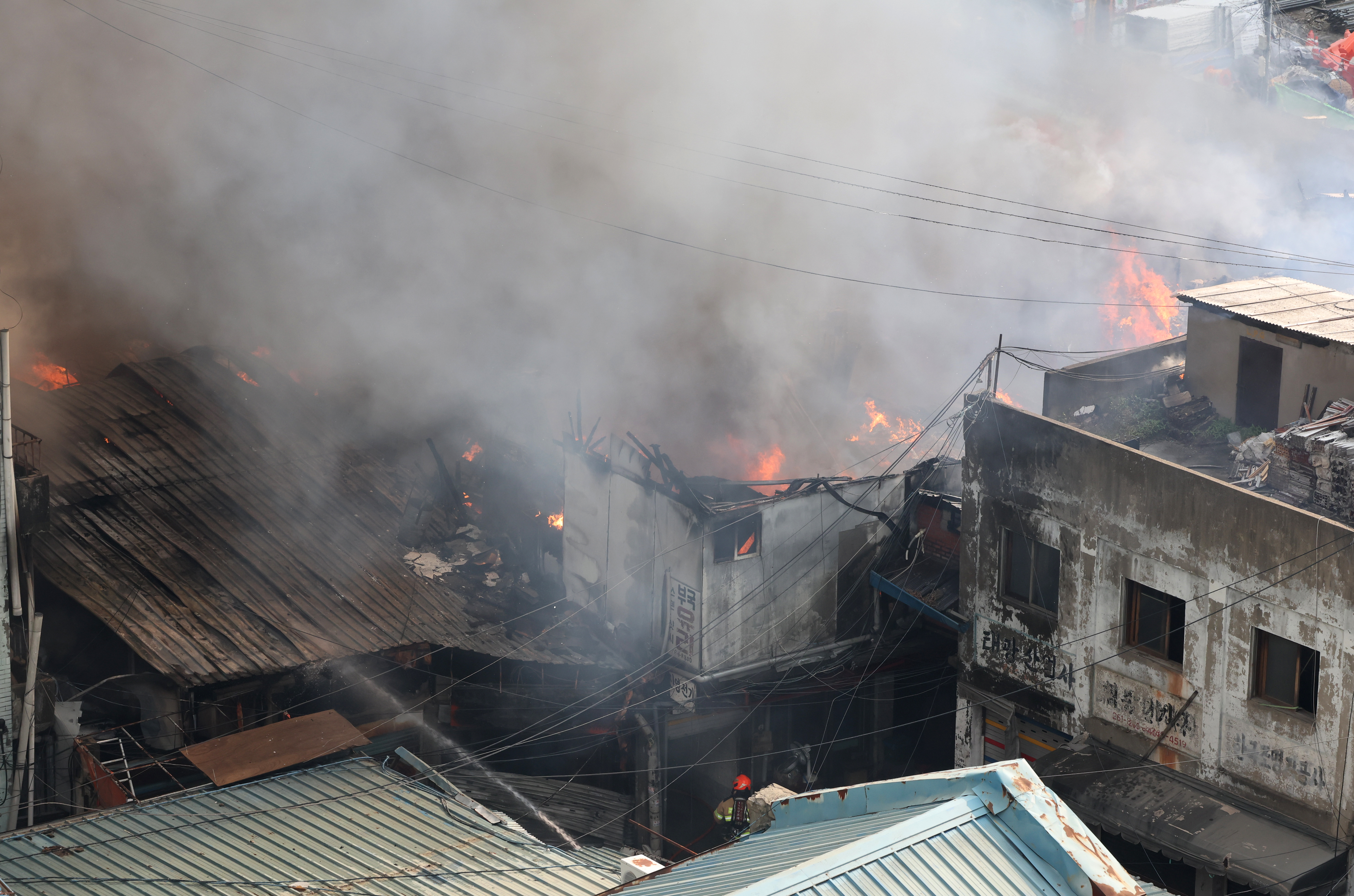 을지로 상가 화재