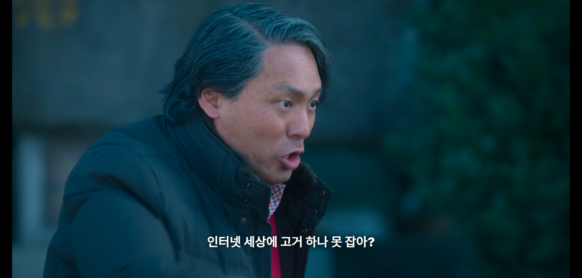 부상길 대사 모음집