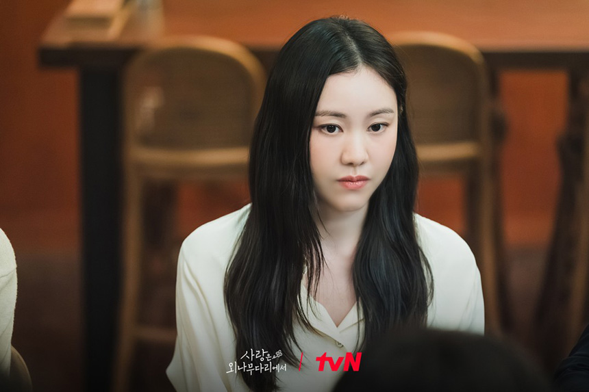 사랑은-외나무다리에서