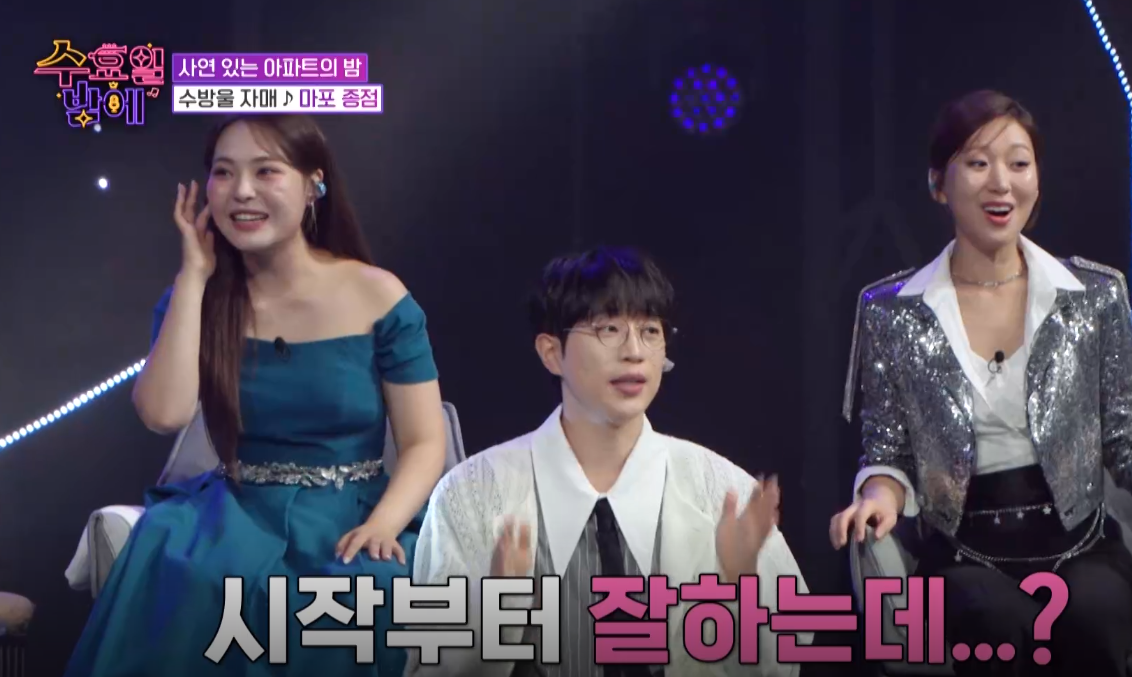 트롯 올스타전 투표방법 총정리