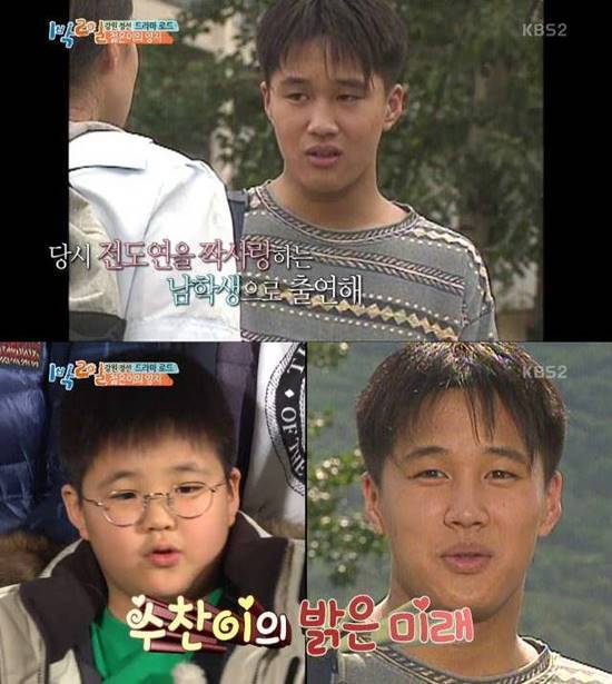 차태현 프로필 나이 키 리즈 결혼 부인 화보 드라마 영화 과거 최석은 와이프 가족