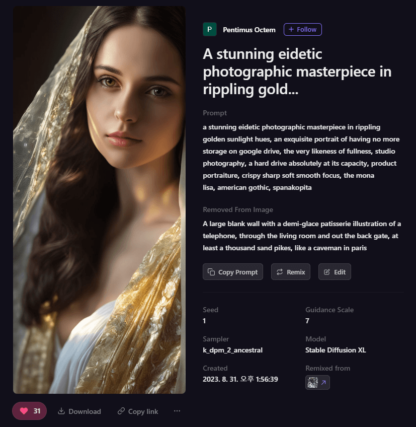 Playground AI 그림 - 신성한 분위기의 여인