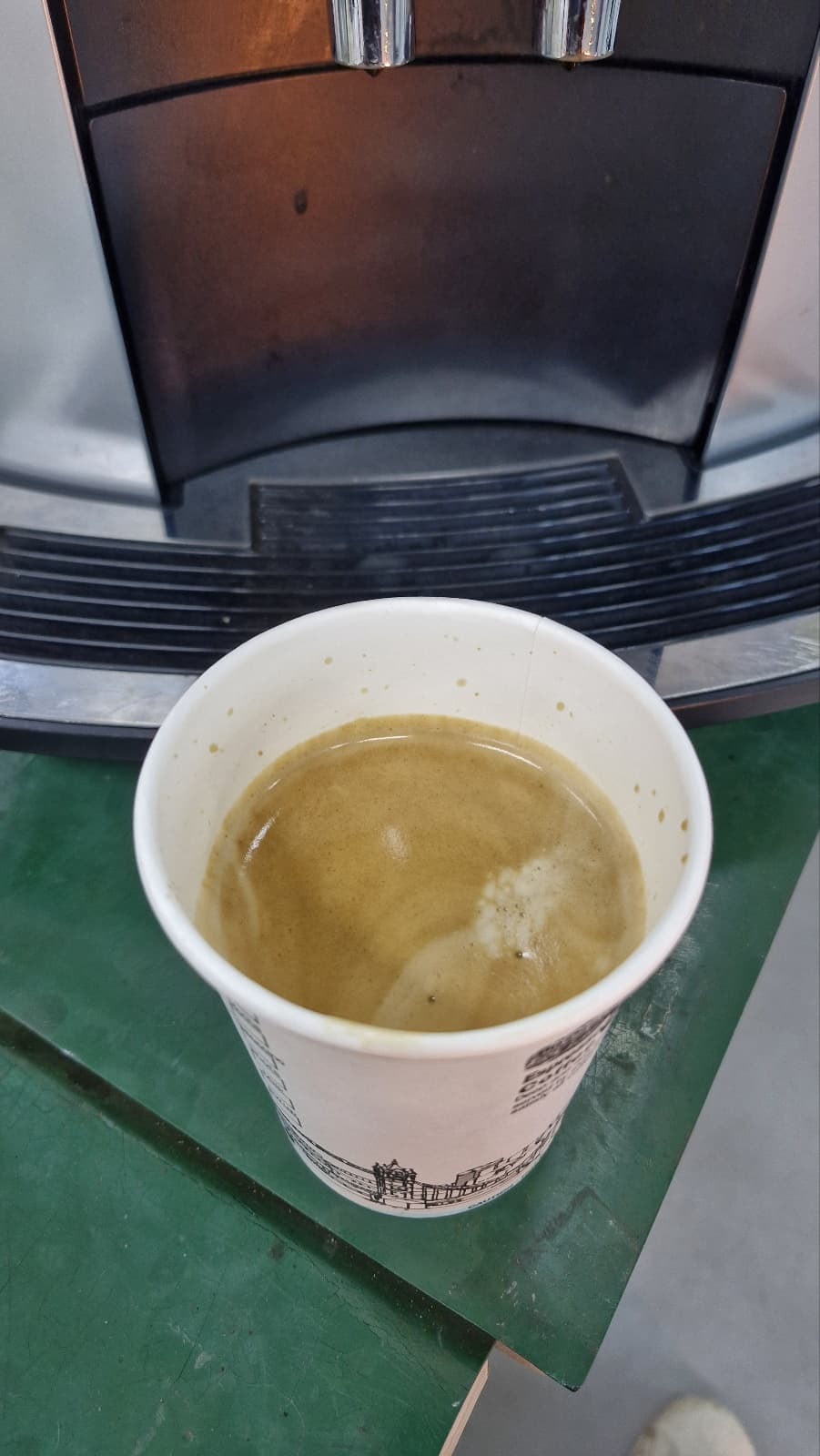 아메리카노 테스트