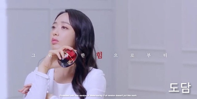 &rdquo;고혼진모델 