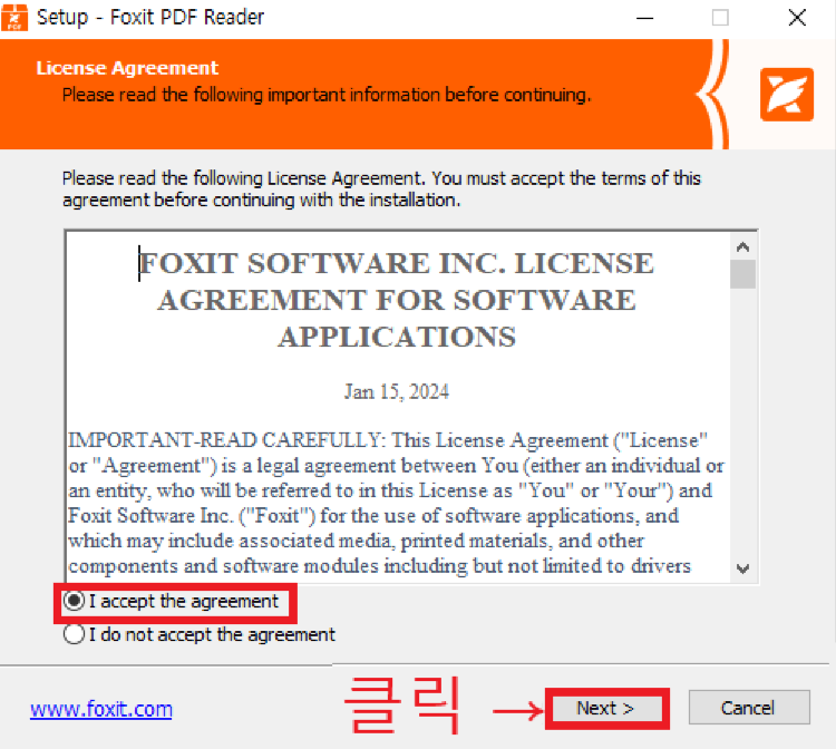PDF 뷰어 무료 다운로드