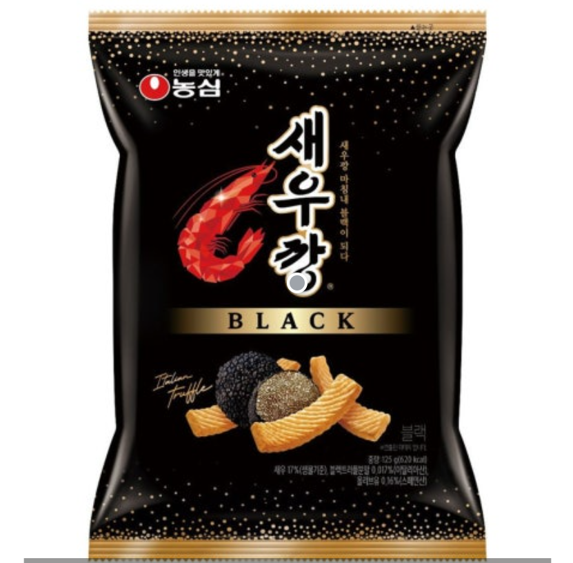 한국의 대표적인 과자회사와 주요 제품 &amp; 한국 전통과자 관련 사진