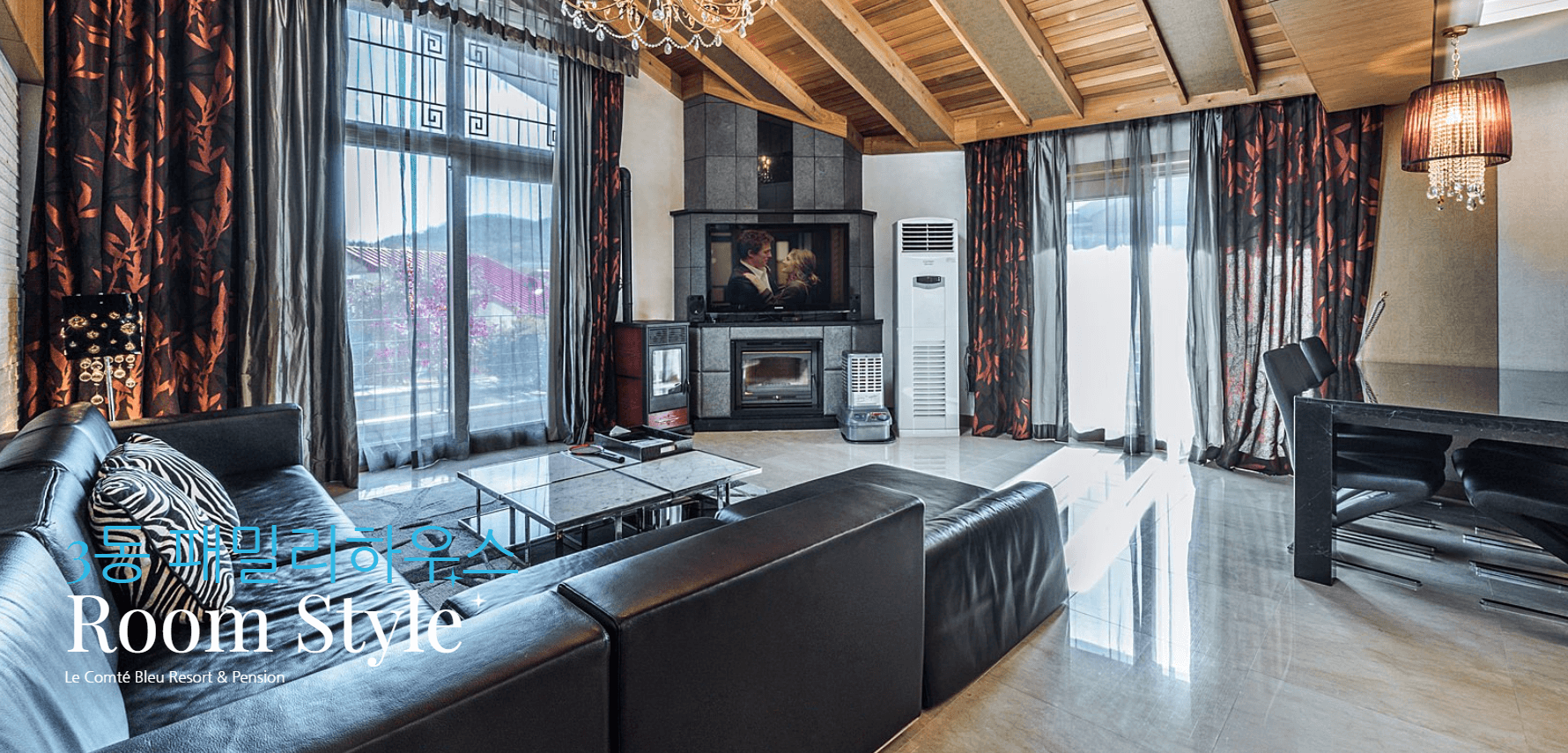 패밀리하우스-전경-사진