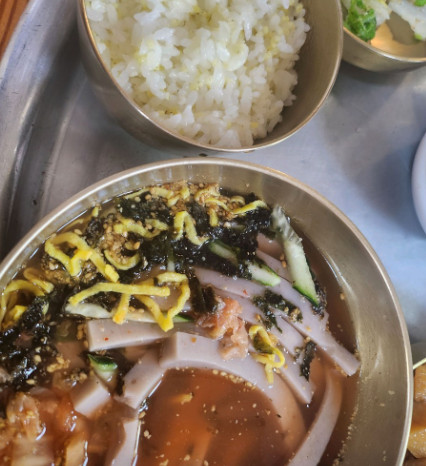 6시내고향 영주 묵 