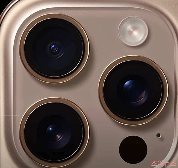 아이폰16프로, 맥스 카메라