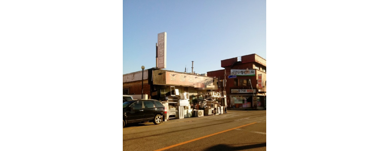 군산시 중고가전