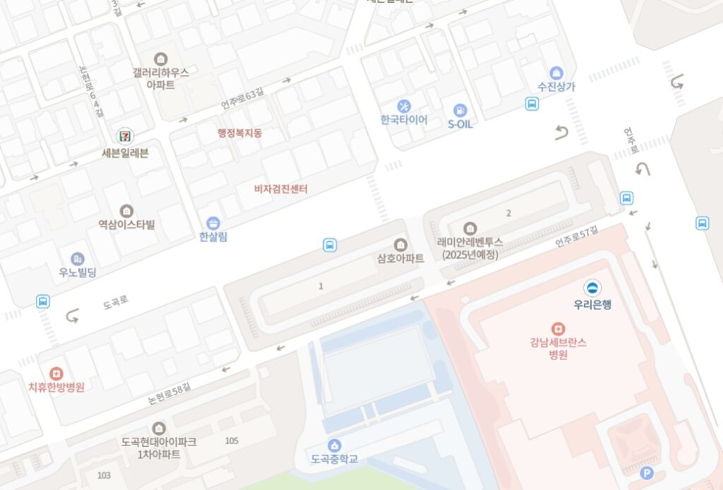 위치