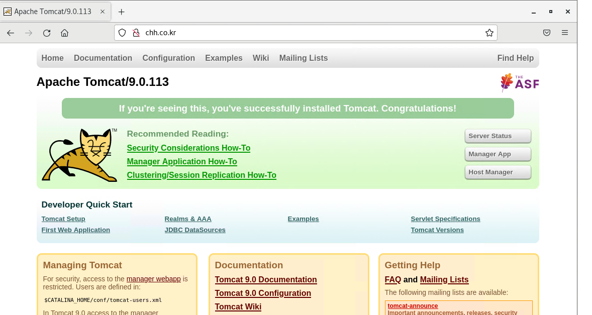 가상머신 rewrite 미적용