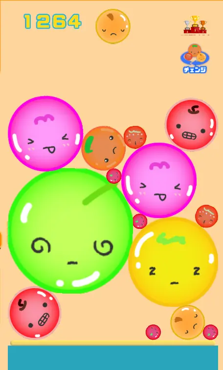 수박게임 중간단계