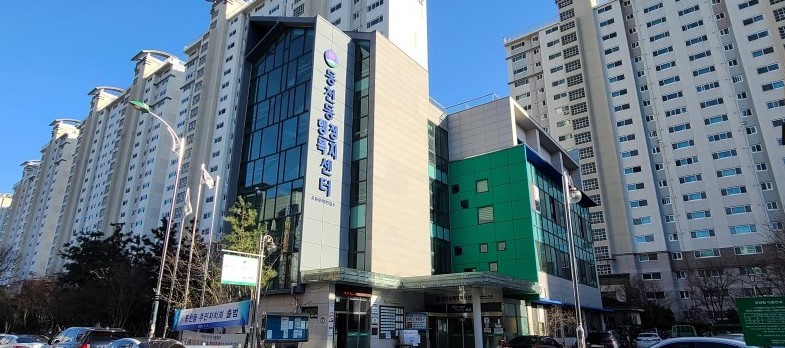 모바일신분증