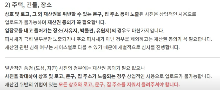 크라우드픽