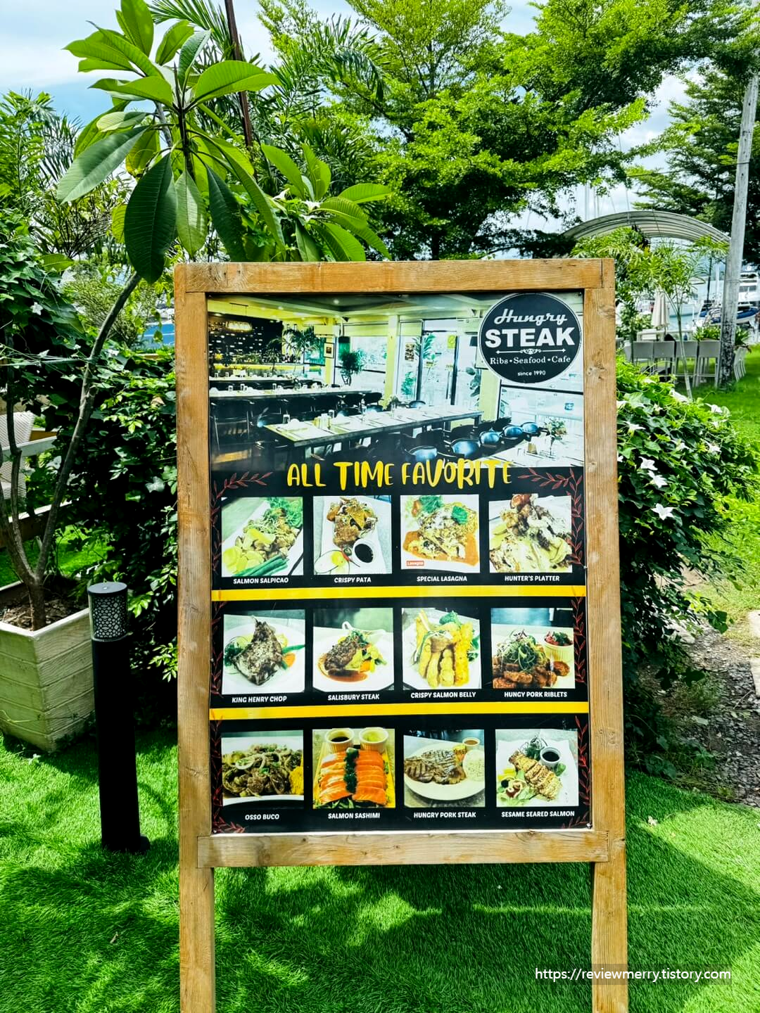 입구 사진 메뉴판