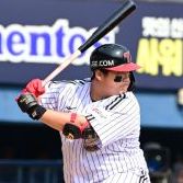 프로야구 중계 보기