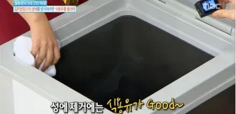 김치냉장고 성에 제거 온도설정과 냄새차단 청결유지 팁_22