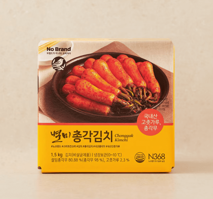 [최신] 김치 판매 추천 순위 TOP 5(24년 9월) - 네이버·쿠팡·마켓컬리·SSG닷컴 비교