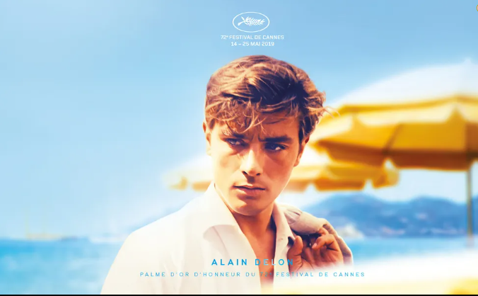 영화태양은가득히