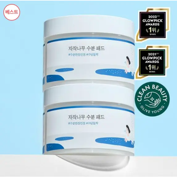 올리브영1+1인기제품