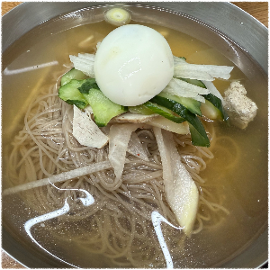 부산안면옥