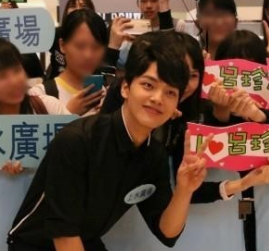 2024년 여진구 팬미팅 in 서울 티켓팅 일정