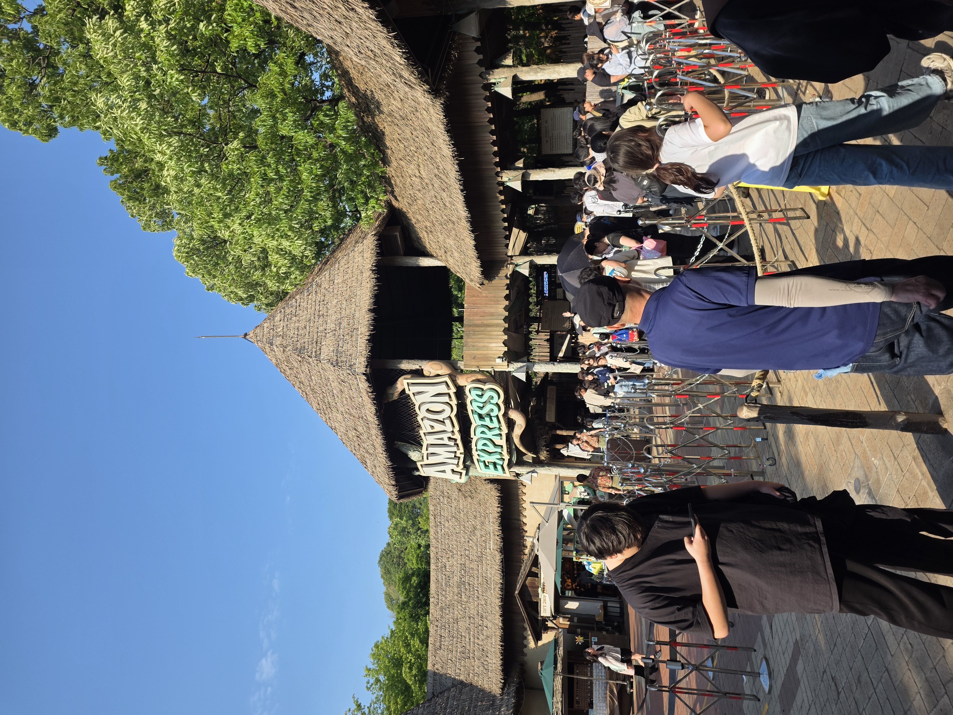에버랜드 in. 용인 (2026년)