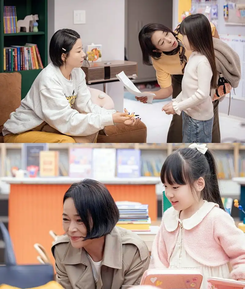 라이딩 인생에 출연하는 조민수